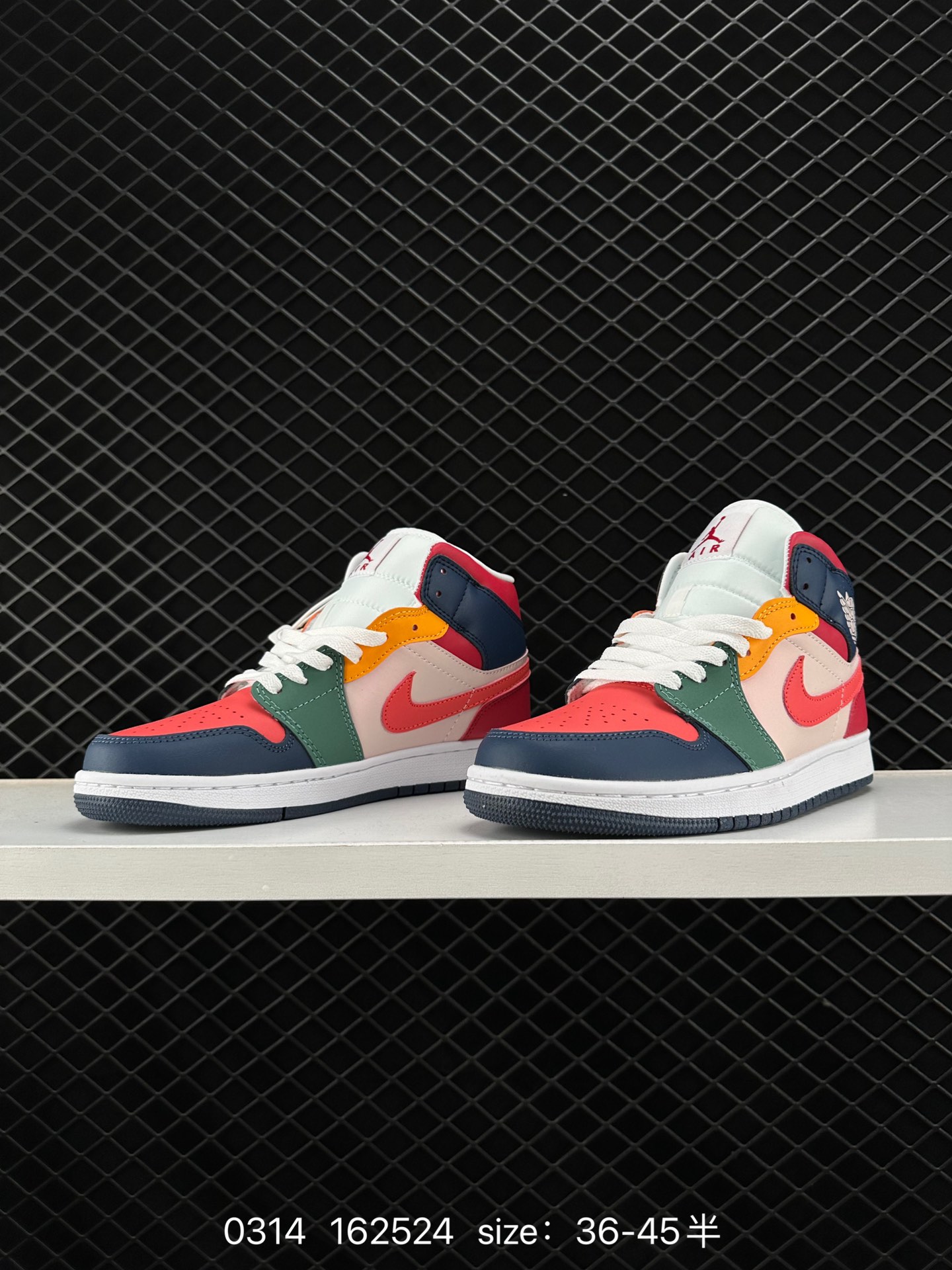 Nike Air Jordan 1 Mid”Green Yellow“